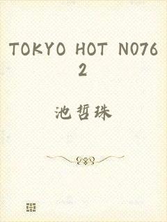 TOKYO HOT N0762